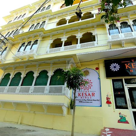 The Kesar Niwas Udaipur Exterior foto