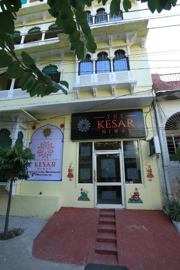 The Kesar Niwas Udaipur Exterior foto